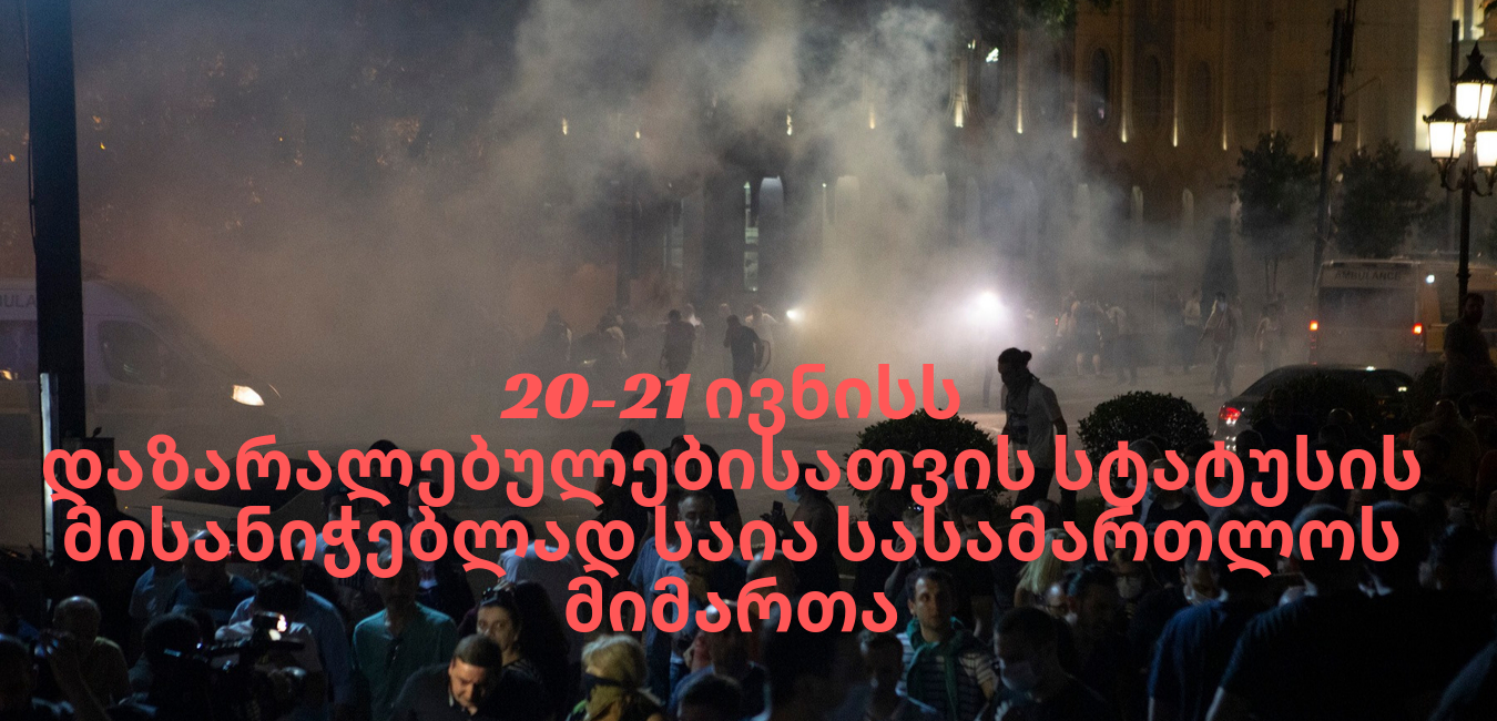 news img